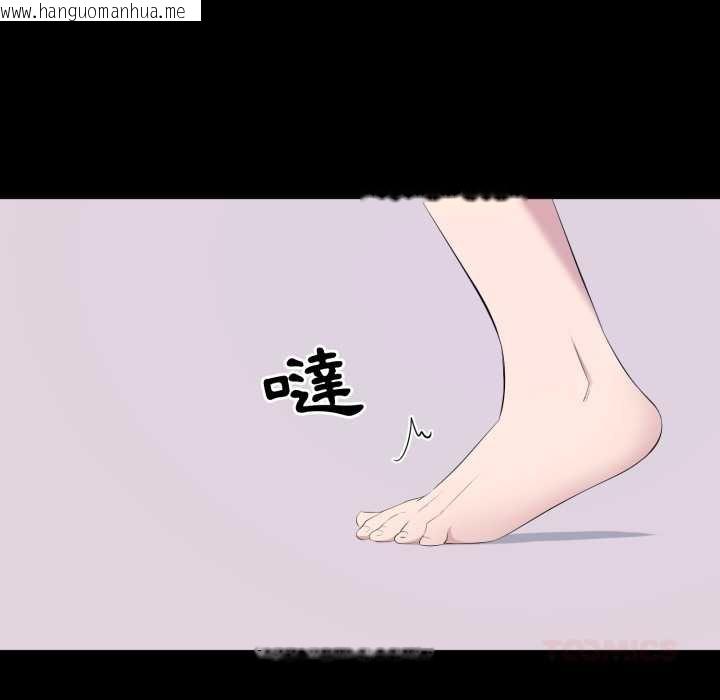 韩国漫画豪门千金的男人韩漫_豪门千金的男人-第7话在线免费阅读-韩国漫画-第66张图片