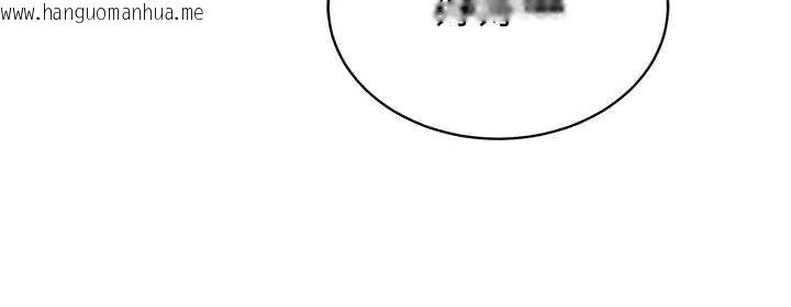 韩国漫画私密视角韩漫_私密视角-第73话-姐姐也要肉棒在线免费阅读-韩国漫画-第155张图片