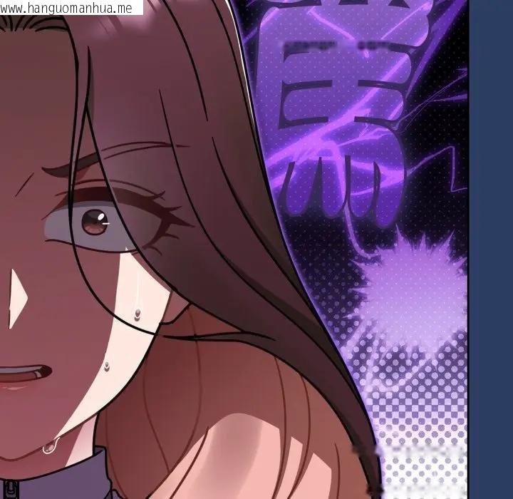 韩国漫画热情拳击馆/抢救拳击馆大作战韩漫_热情拳击馆/抢救拳击馆大作战-第67话在线免费阅读-韩国漫画-第128张图片