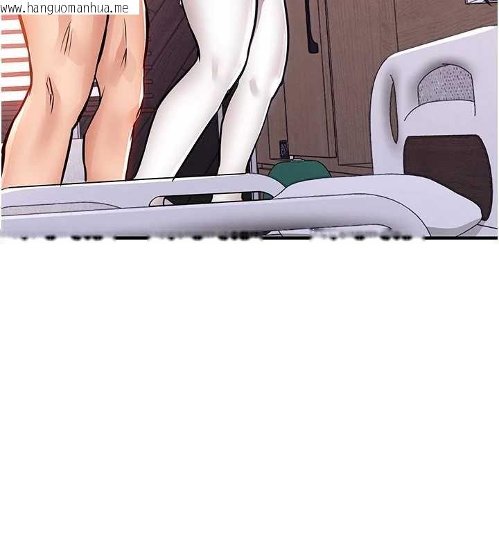 韩国漫画衣锦还乡韩漫_衣锦还乡-第40话-被辉贤征服的另一个人妻在线免费阅读-韩国漫画-第67张图片