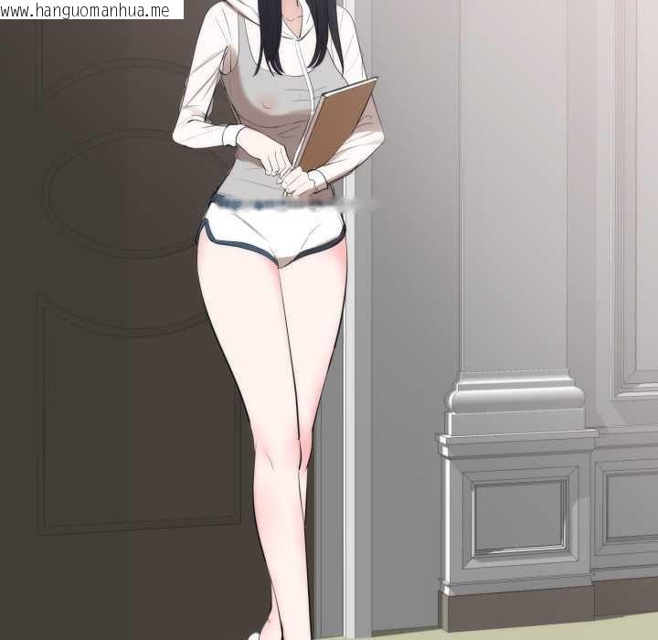 韩国漫画豪门千金的男人韩漫_豪门千金的男人-第6话在线免费阅读-韩国漫画-第30张图片