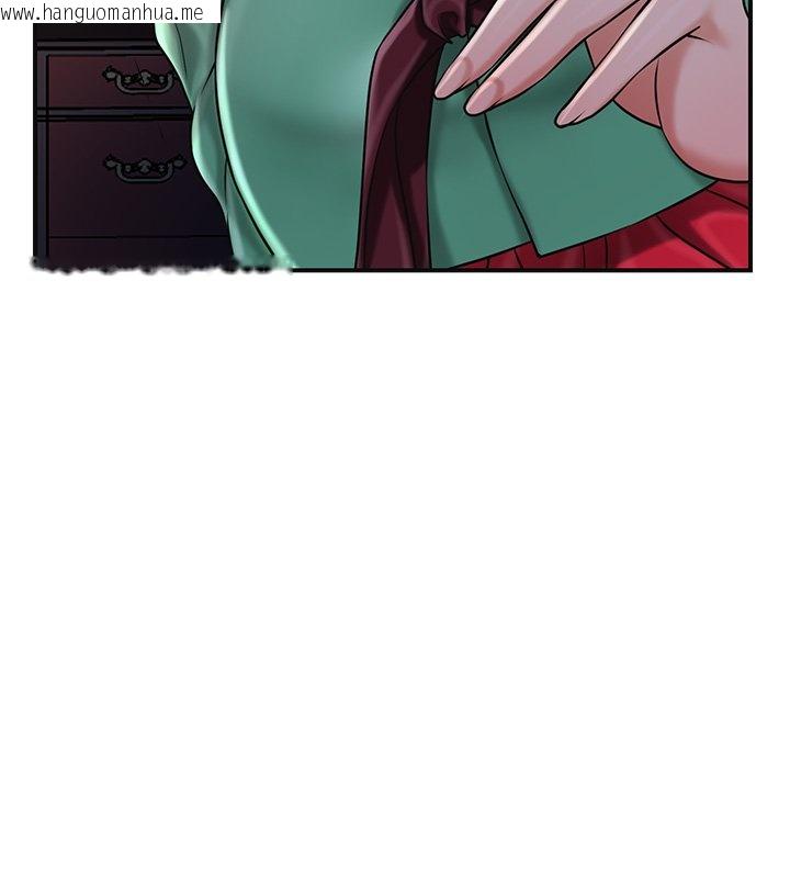 韩国漫画花容湿色:取花点韩漫_花容湿色:取花点-第97话-终于尝到秋香蜜穴在线免费阅读-韩国漫画-第37张图片