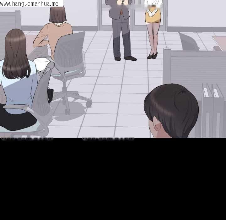 韩国漫画豪门千金的男人韩漫_豪门千金的男人-第10话在线免费阅读-韩国漫画-第64张图片