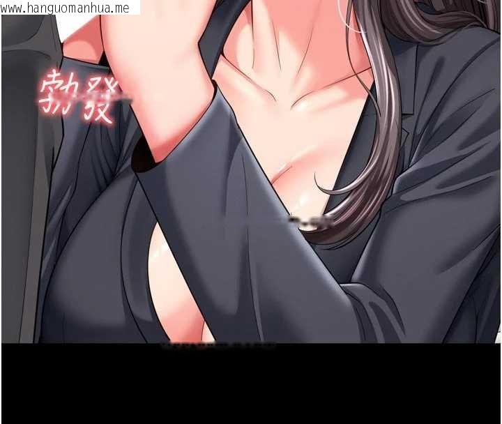 韩国漫画越线咨询韩漫_越线咨询-第16话-欲求不满的极品秘书在线免费阅读-韩国漫画-第99张图片