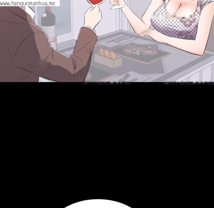 韩国漫画豪门千金的男人韩漫_豪门千金的男人-第4话在线免费阅读-韩国漫画-第27张图片