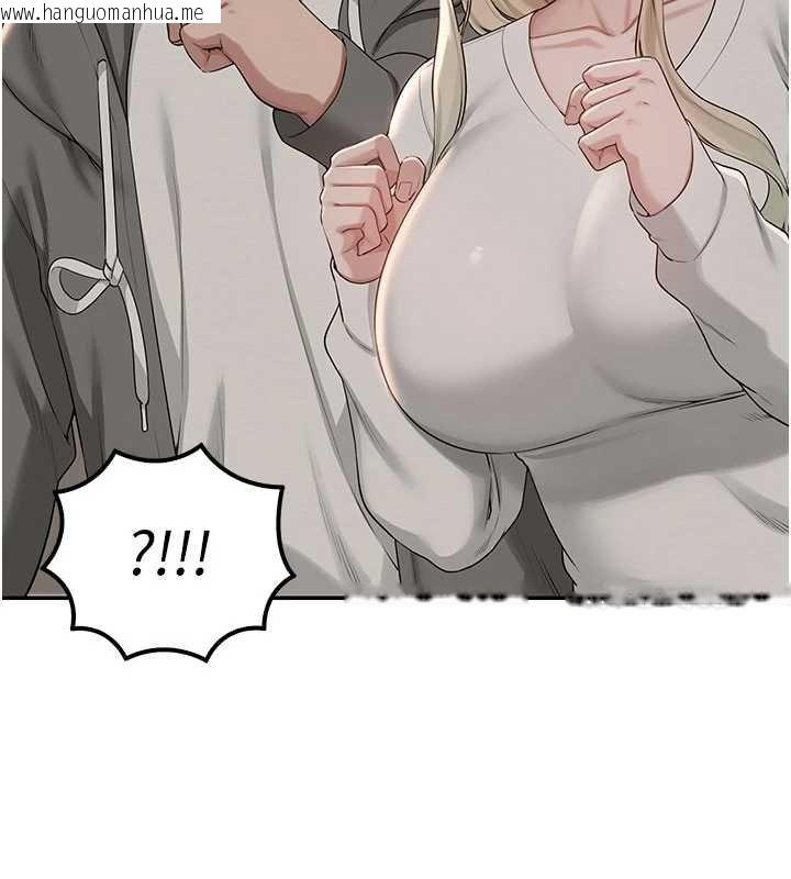 韩国漫画校园成人礼韩漫_校园成人礼-第31话-给你的迎新礼物在线免费阅读-韩国漫画-第105张图片