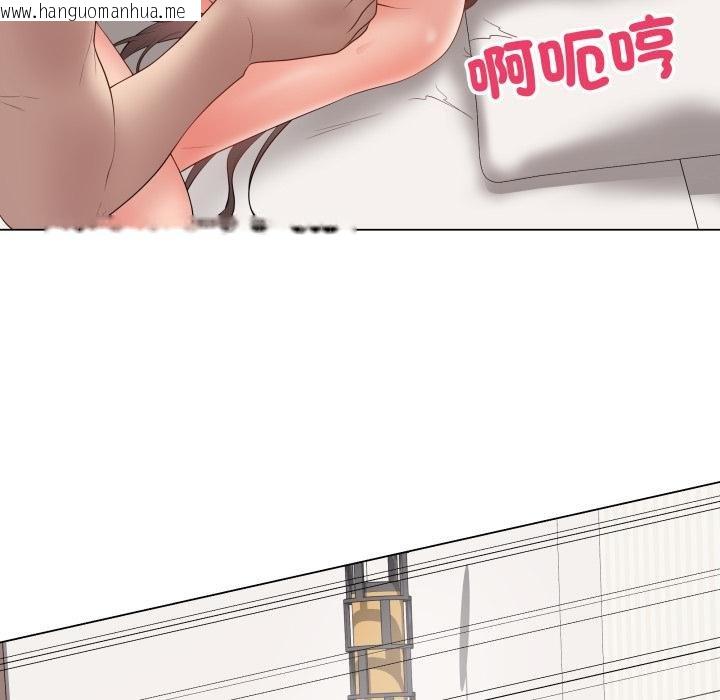 韩国漫画最后的冲刺/冲刺重考班韩漫_最后的冲刺/冲刺重考班-第56话在线免费阅读-韩国漫画-第106张图片