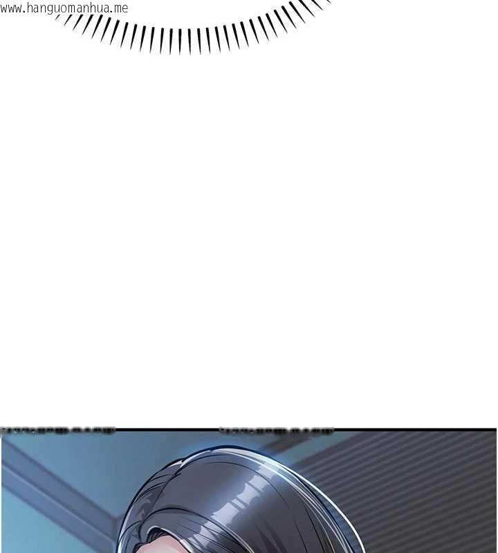 韩国漫画衣锦还乡韩漫_衣锦还乡-第40话-被辉贤征服的另一个人妻在线免费阅读-韩国漫画-第175张图片