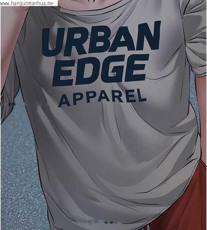 韩国漫画义父韩漫_义父-第12话-掏空计划开始在线免费阅读-韩国漫画-第186张图片