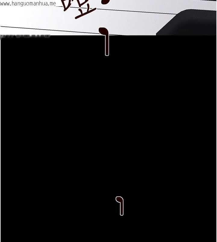 韩国漫画继母与继姐韩漫_继母与继姐-第114话-和哥哥两个人拍影片在线免费阅读-韩国漫画-第55张图片