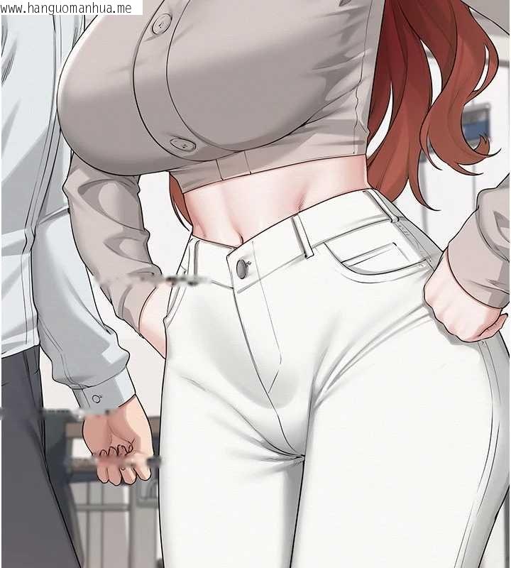 韩国漫画校园成人礼韩漫_校园成人礼-第31话-给你的迎新礼物在线免费阅读-韩国漫画-第23张图片