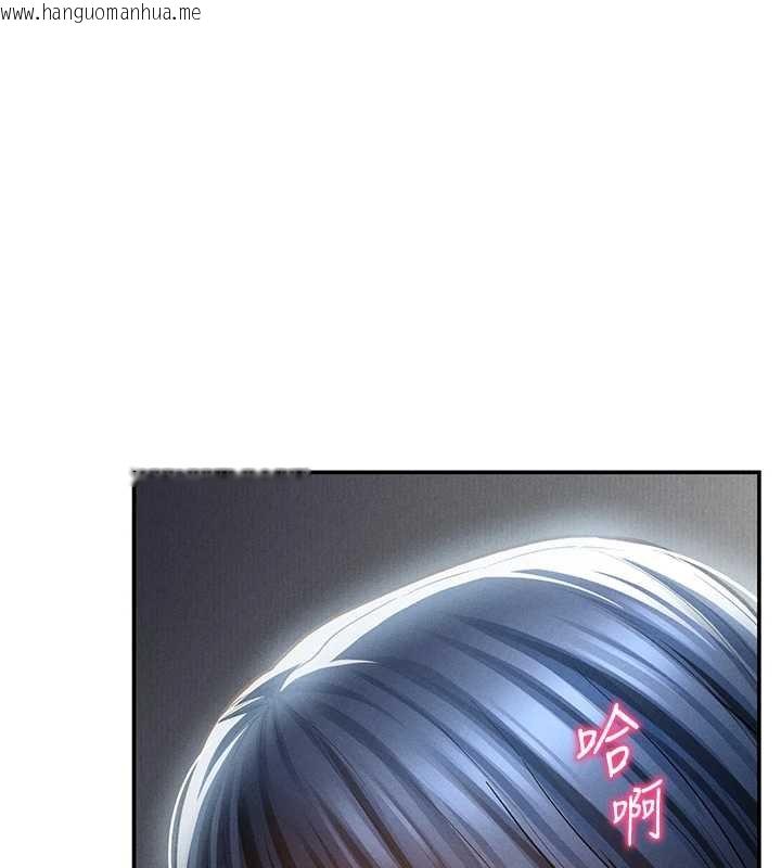 韩国漫画私密视角韩漫_私密视角-第73话-姐姐也要肉棒在线免费阅读-韩国漫画-第5张图片