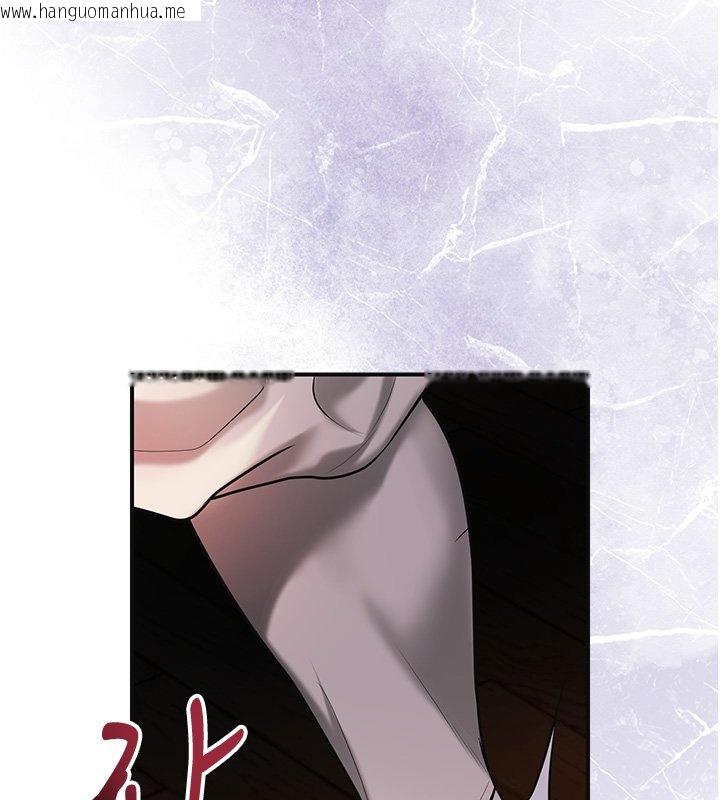 韩国漫画花容湿色:取花点韩漫_花容湿色:取花点-第97话-终于尝到秋香蜜穴在线免费阅读-韩国漫画-第52张图片