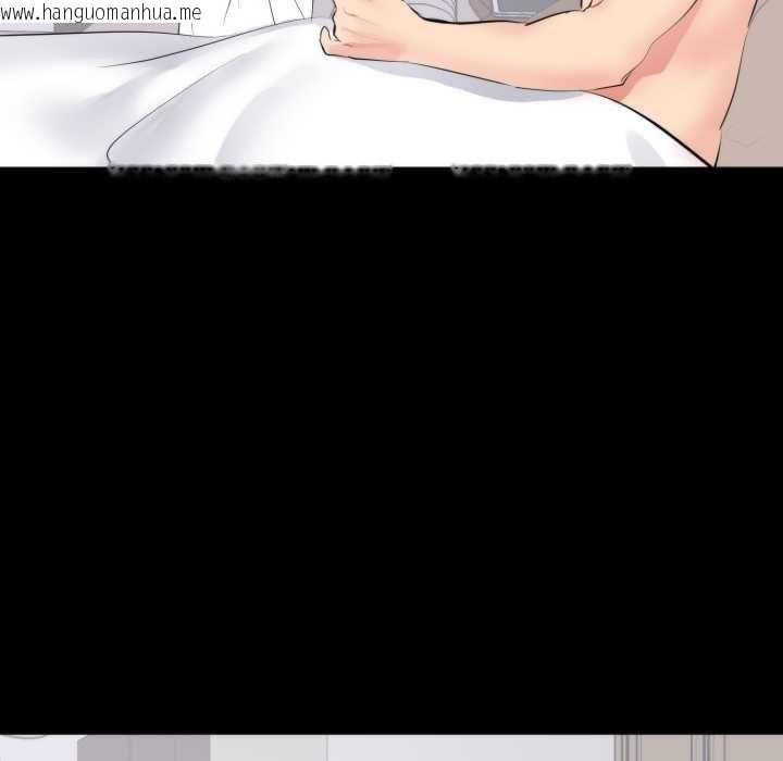 韩国漫画豪门千金的男人韩漫_豪门千金的男人-第8话在线免费阅读-韩国漫画-第31张图片