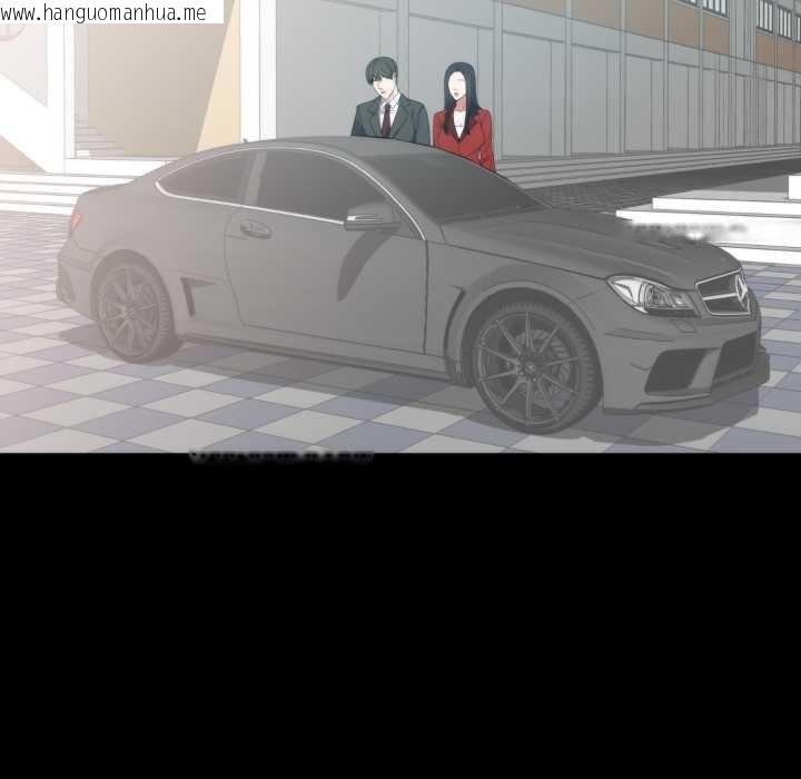 韩国漫画豪门千金的男人韩漫_豪门千金的男人-第6话在线免费阅读-韩国漫画-第58张图片