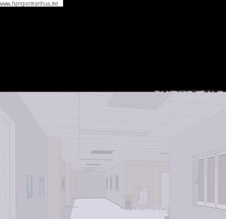 韩国漫画豪门千金的男人韩漫_豪门千金的男人-第10话在线免费阅读-韩国漫画-第34张图片