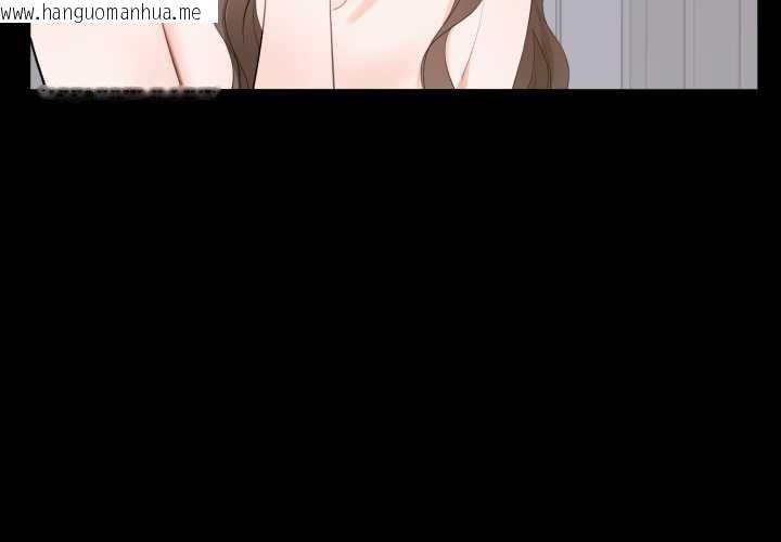 韩国漫画豪门千金的男人韩漫_豪门千金的男人-第7话在线免费阅读-韩国漫画-第4张图片