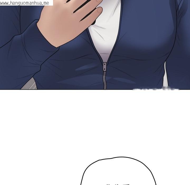 韩国漫画最后的冲刺/冲刺重考班韩漫_最后的冲刺/冲刺重考班-第56话在线免费阅读-韩国漫画-第151张图片