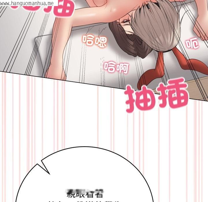 韩国漫画最后的冲刺/冲刺重考班韩漫_最后的冲刺/冲刺重考班-第56话在线免费阅读-韩国漫画-第21张图片