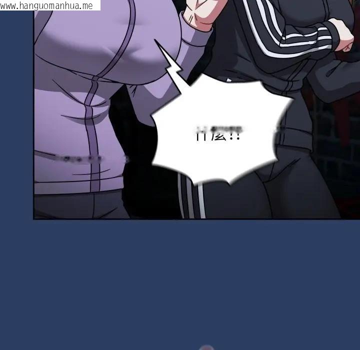 韩国漫画热情拳击馆/抢救拳击馆大作战韩漫_热情拳击馆/抢救拳击馆大作战-第67话在线免费阅读-韩国漫画-第72张图片