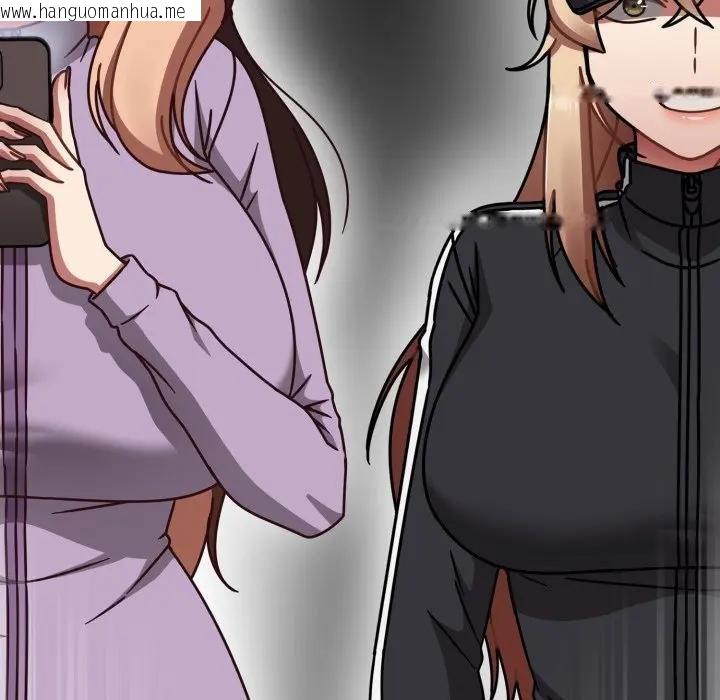 韩国漫画热情拳击馆/抢救拳击馆大作战韩漫_热情拳击馆/抢救拳击馆大作战-第67话在线免费阅读-韩国漫画-第118张图片