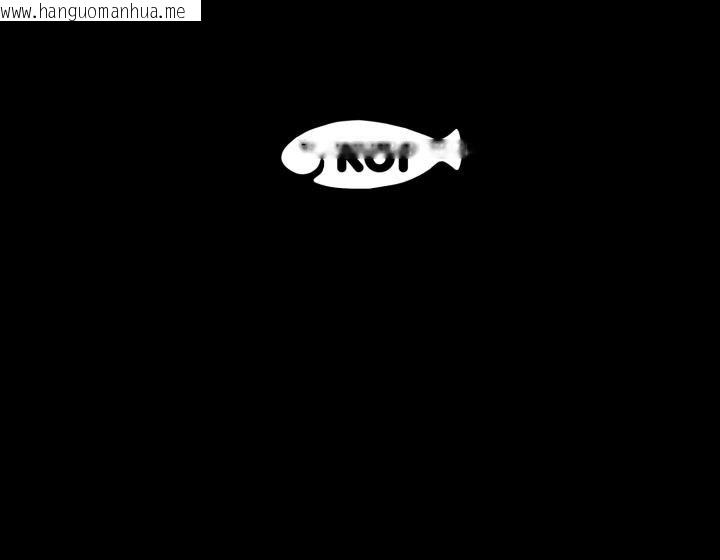 韩国漫画豪门千金的男人韩漫_豪门千金的男人-第2话在线免费阅读-韩国漫画-第116张图片