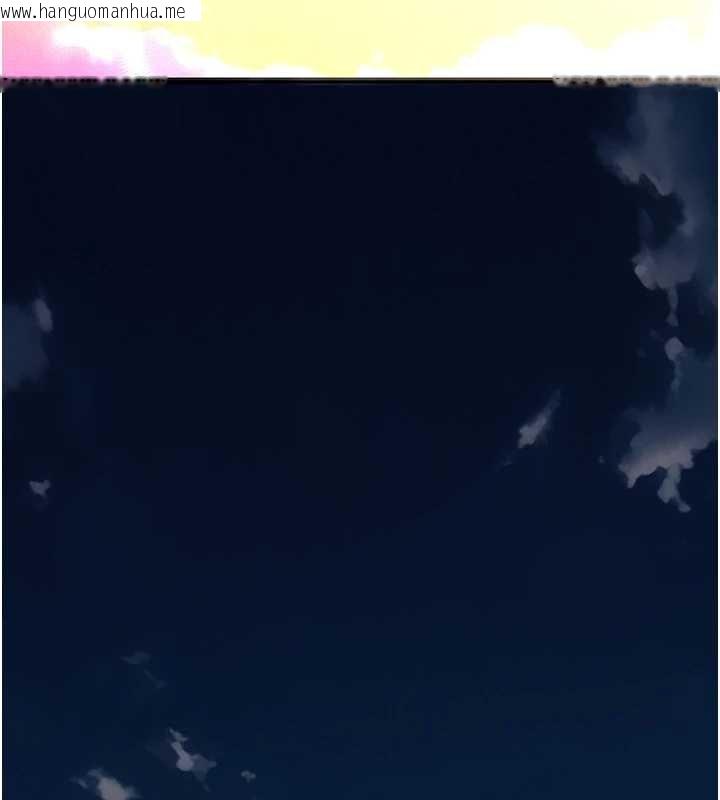 韩国漫画义父韩漫_义父-第12话-掏空计划开始在线免费阅读-韩国漫画-第174张图片