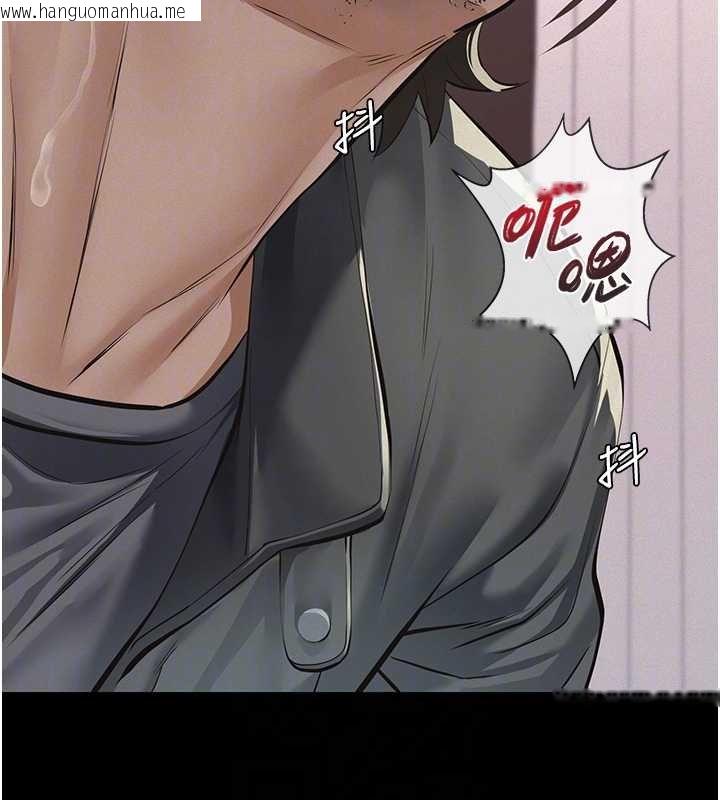 韩国漫画义父韩漫_义父-第12话-掏空计划开始在线免费阅读-韩国漫画-第19张图片