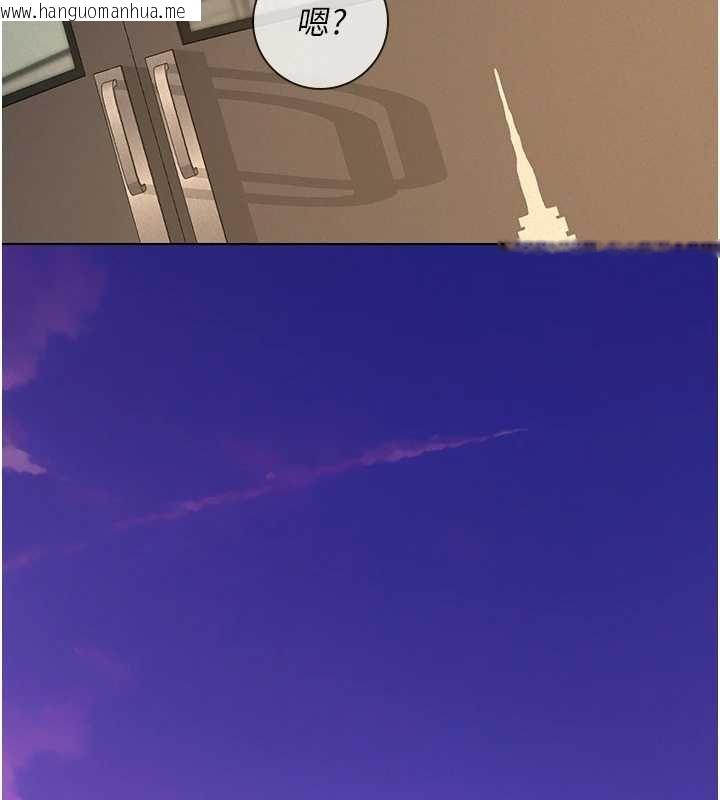 韩国漫画义父韩漫_义父-第12话-掏空计划开始在线免费阅读-韩国漫画-第171张图片