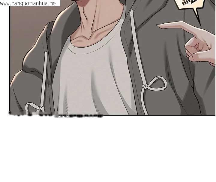 韩国漫画校园成人礼韩漫_校园成人礼-第31话-给你的迎新礼物在线免费阅读-韩国漫画-第78张图片