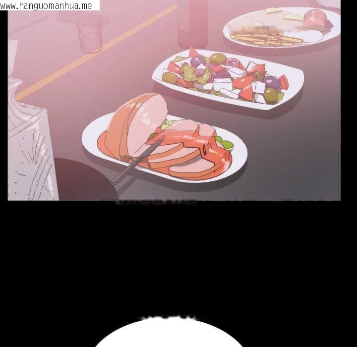 韩国漫画豪门千金的男人韩漫_豪门千金的男人-第8话在线免费阅读-韩国漫画-第91张图片