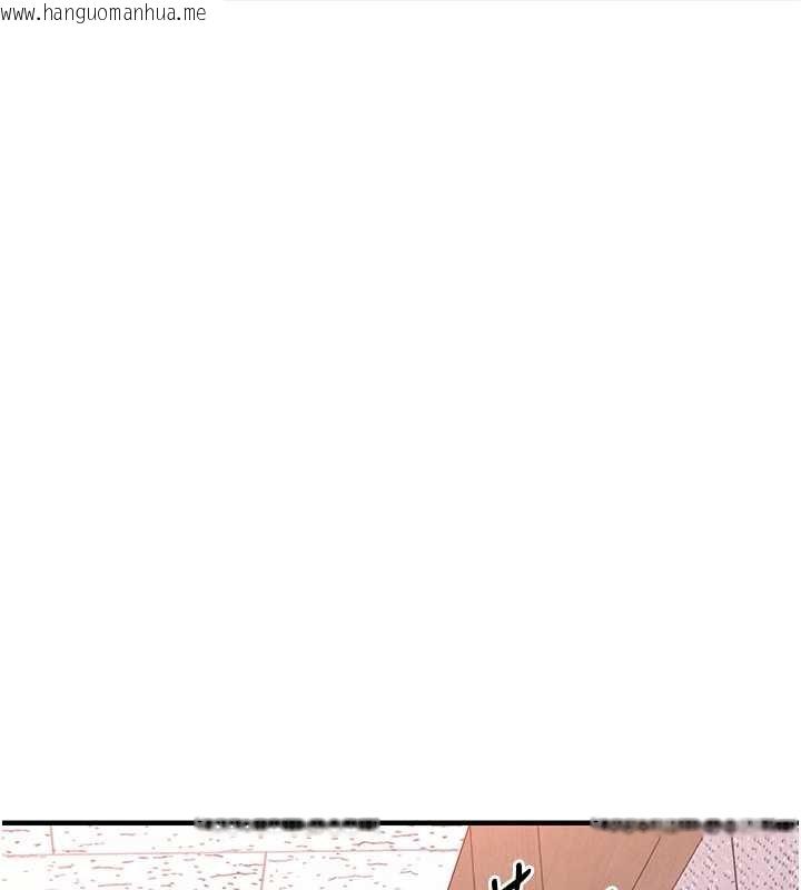 韩国漫画衣锦还乡韩漫_衣锦还乡-第40话-被辉贤征服的另一个人妻在线免费阅读-韩国漫画-第65张图片