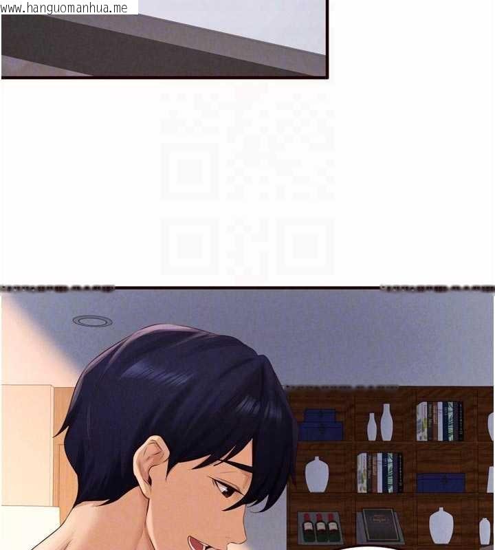 韩国漫画熟女自助餐韩漫_熟女自助餐-第82话-珍贵的洞房花烛夜在线免费阅读-韩国漫画-第37张图片