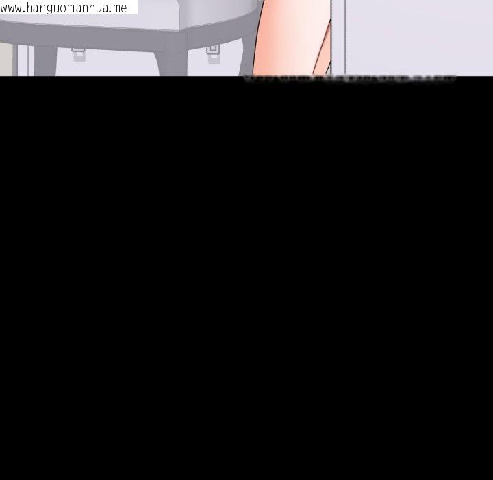 韩国漫画豪门千金的男人韩漫_豪门千金的男人-第2话在线免费阅读-韩国漫画-第55张图片