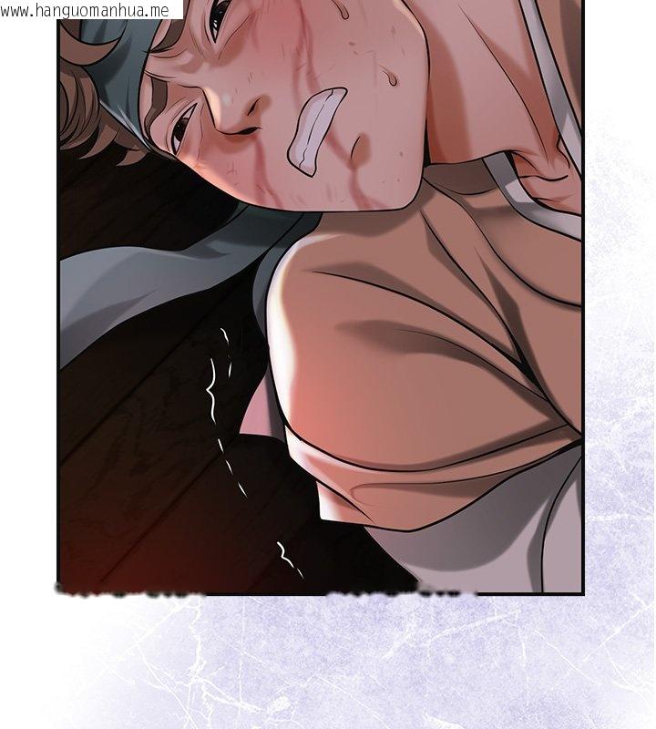 韩国漫画花容湿色:取花点韩漫_花容湿色:取花点-第97话-终于尝到秋香蜜穴在线免费阅读-韩国漫画-第103张图片