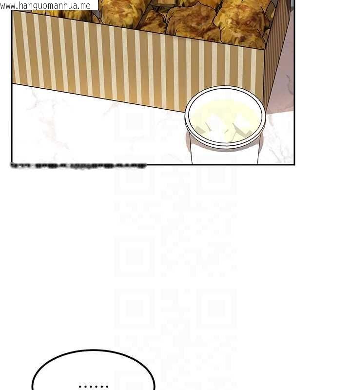 韩国漫画太妹硬闯成人界韩漫_太妹硬闯成人界-第26话-难以拒绝的诱人条件在线免费阅读-韩国漫画-第138张图片