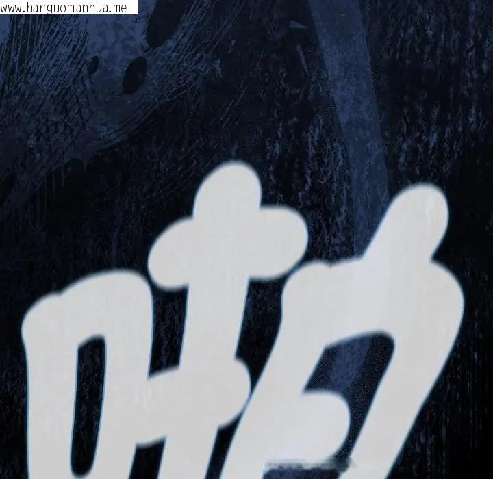 韩国漫画热情拳击馆/抢救拳击馆大作战韩漫_热情拳击馆/抢救拳击馆大作战-第67话在线免费阅读-韩国漫画-第77张图片