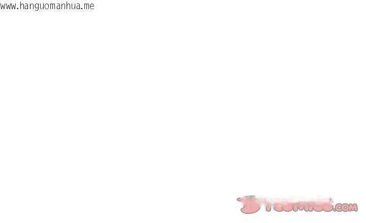 韩国漫画扑通扑通终极密码韩漫_扑通扑通终极密码-第11话在线免费阅读-韩国漫画-第74张图片