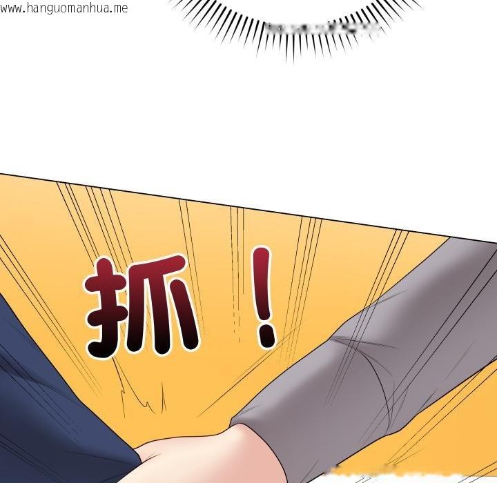 韩国漫画最后的冲刺/冲刺重考班韩漫_最后的冲刺/冲刺重考班-第56话在线免费阅读-韩国漫画-第136张图片