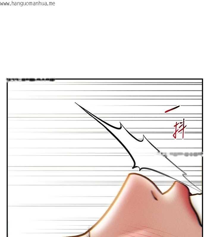 韩国漫画私密视角韩漫_私密视角-第73话-姐姐也要肉棒在线免费阅读-韩国漫画-第82张图片