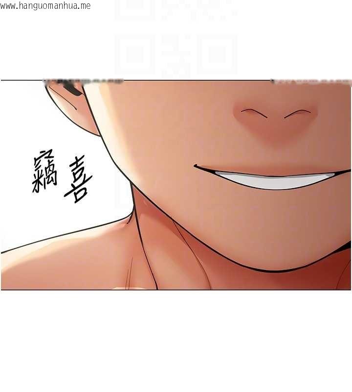 韩国漫画女同事太犯规韩漫_女同事太犯规-第20话-任由下属为所欲为在线免费阅读-韩国漫画-第76张图片