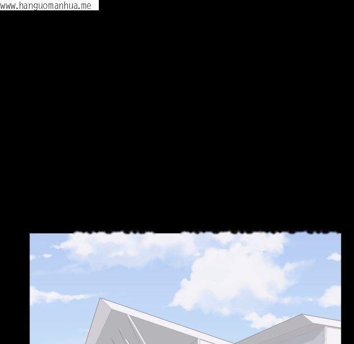 韩国漫画豪门千金的男人韩漫_豪门千金的男人-第2话在线免费阅读-韩国漫画-第95张图片