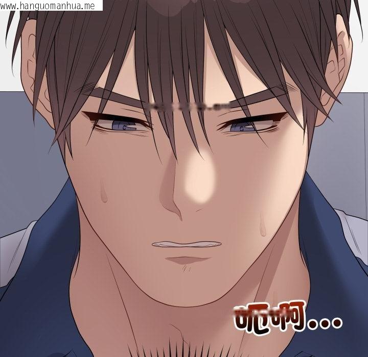 韩国漫画最后的冲刺/冲刺重考班韩漫_最后的冲刺/冲刺重考班-第56话在线免费阅读-韩国漫画-第175张图片