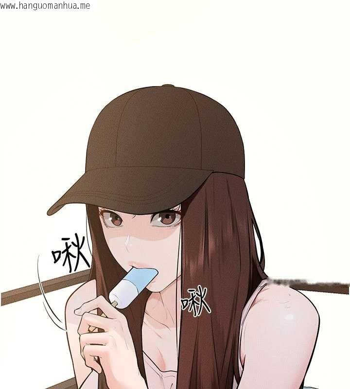 韩国漫画继母与继姐韩漫_继母与继姐-第114话-和哥哥两个人拍影片在线免费阅读-韩国漫画-第133张图片