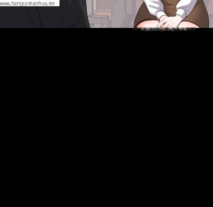 韩国漫画豪门千金的男人韩漫_豪门千金的男人-第5话在线免费阅读-韩国漫画-第31张图片