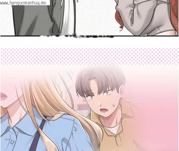 韩国漫画校园成人礼韩漫_校园成人礼-第31话-给你的迎新礼物在线免费阅读-韩国漫画-第26张图片