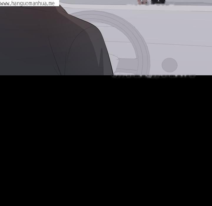 韩国漫画豪门千金的男人韩漫_豪门千金的男人-第11话在线免费阅读-韩国漫画-第33张图片