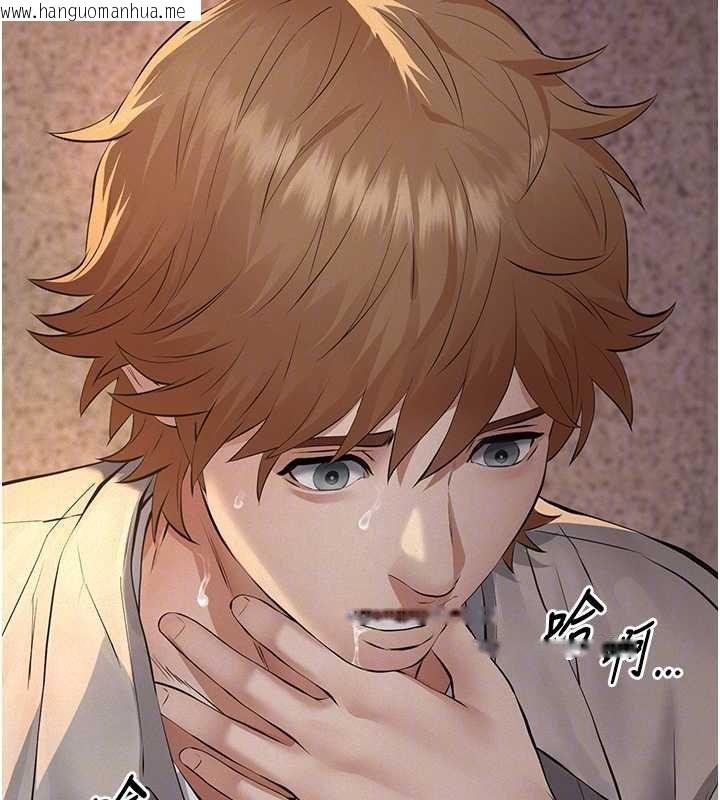 韩国漫画义父韩漫_义父-第12话-掏空计划开始在线免费阅读-韩国漫画-第111张图片