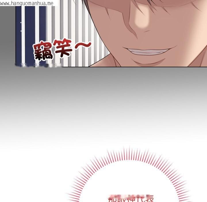 韩国漫画最后的冲刺/冲刺重考班韩漫_最后的冲刺/冲刺重考班-第56话在线免费阅读-韩国漫画-第51张图片