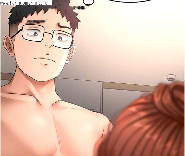 韩国漫画顶加套房的春天韩漫_顶加套房的春天-第63话-成功收服泄欲道具在线免费阅读-韩国漫画-第90张图片